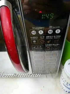 Make Tea pudding step 5
