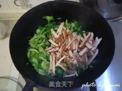 Make Meatloaf fragrance step 7