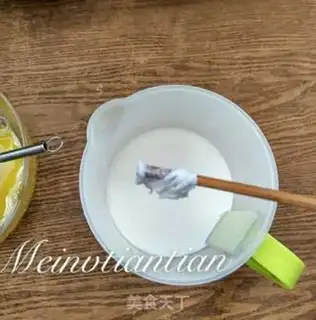 Make Tea pudding step 6