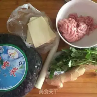 Make Fresh meat step 0