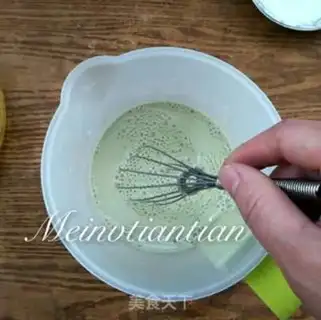 Make Tea pudding step 8