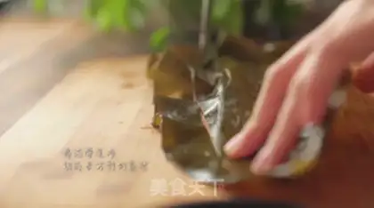 Make Ribbon soup step 0