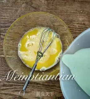 Make Tea pudding step 9