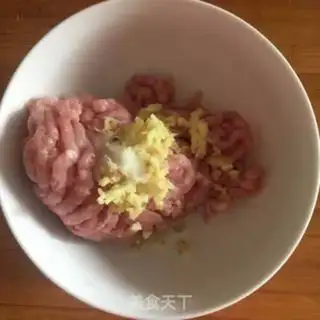 Make Fresh meat step 1