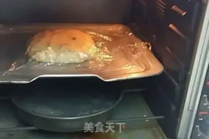 Make Fruit bread step 6