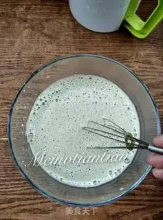 Make Tea pudding step 10