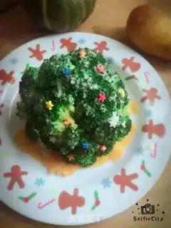 Make A fruit tree salad step 8