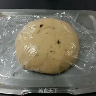 Make Fruit bread step 7