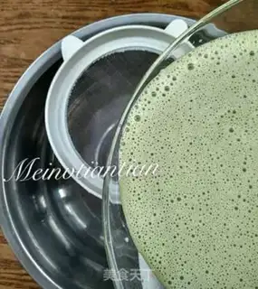Make Tea pudding step 11
