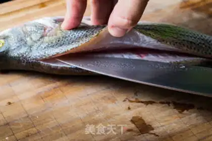 Make Steam fish step 1