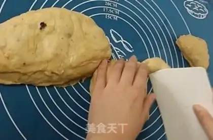 Make Fruit bread step 8