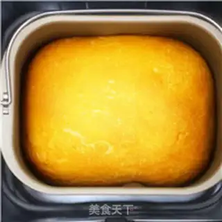 Make Pumpkin bread step 6