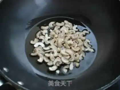 Make Vegetable spinach step 0