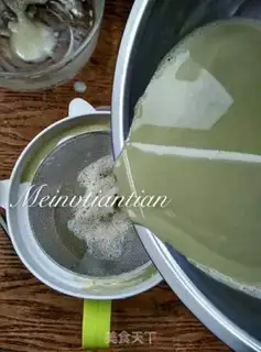 Make Tea pudding step 13