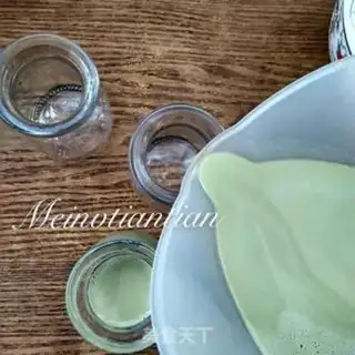 Make Tea pudding step 14