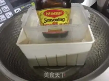 Make Japanese tofu step 6