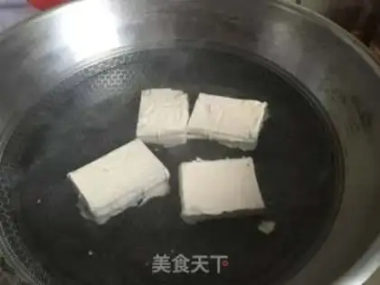Make Japanese tofu step 7