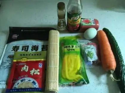 Make Sushi rolls step 0