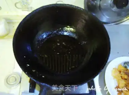 Make Vegetable shrimp rolls step 11