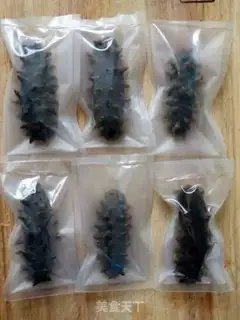 Make The method of dim-dry-stabbing step 8