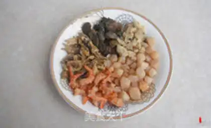 Make Onions of seafood step 0