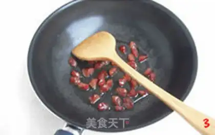 Make Onions of seafood step 2