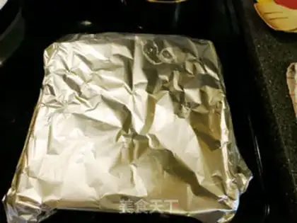 Make The fragrance step 3