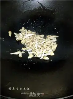 Make ♪ Squeeze the rice ♪ step 4
