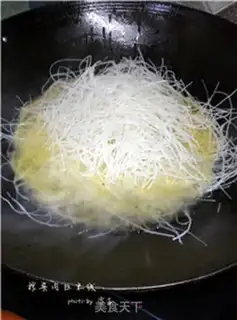 Make ♪ Squeeze the rice ♪ step 7