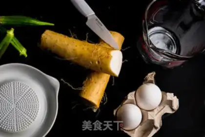 Make Steamed protein step 0