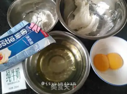 Make Six-inch cheesecake step 0