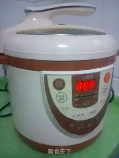 Make Carrot, porridge step 2