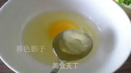 Make Creamball step 1