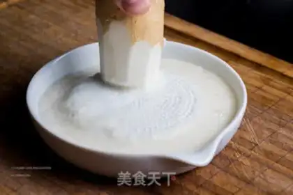 Make Steamed protein step 2