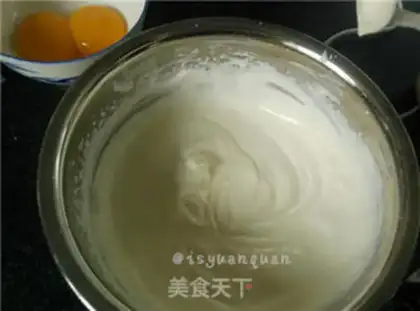 Make Six-inch cheesecake step 2