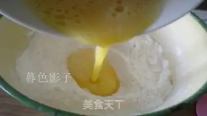 Make Creamball step 2