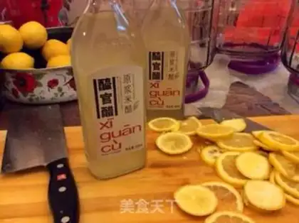 Make Homemade lemon yogurt step 3