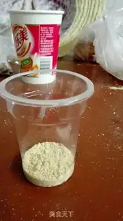 Make A wooden cup step 6