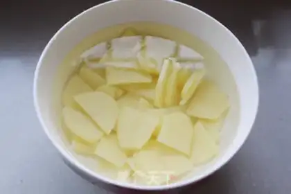 Make Spam chips step 2