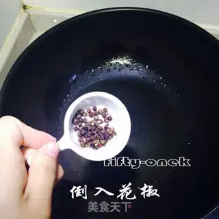 Make I