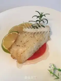 Make Silver cod step 8