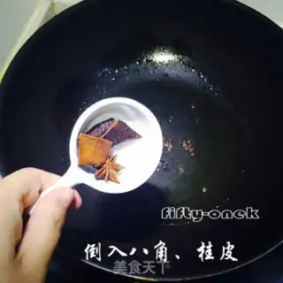 Make I