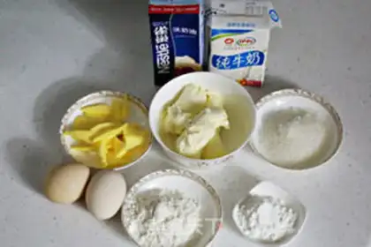 Make Cheesecake step 0