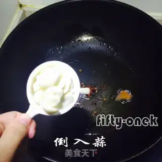 Make I