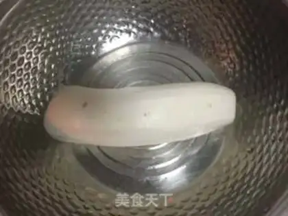 Make Carrot step 0