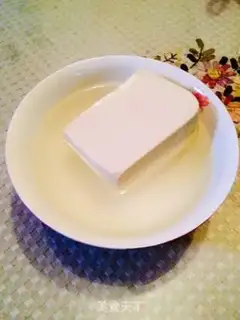 Make Tofu bag step 0