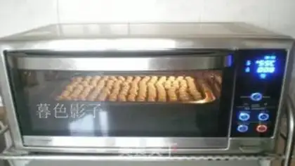 Make Creamball step 8