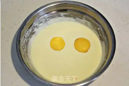 Make Cheesecake step 3