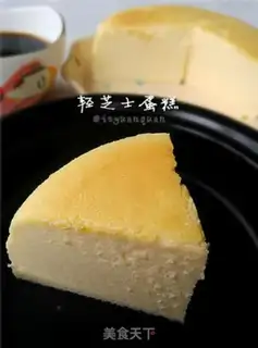 Make Six-inch cheesecake step 10