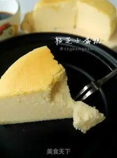 Make Six-inch cheesecake step 11